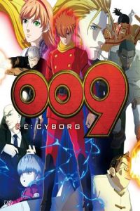 009 Re: Cyborg (009 Re:Cyborg)