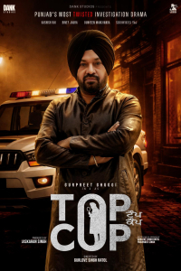 Top Cop
