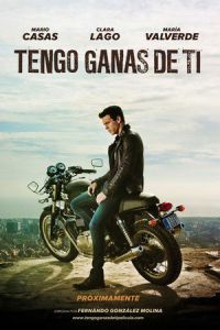 I Want You (Tengo ganas de ti)