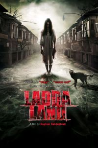 Laddaland (Ladda Land)