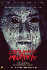 Cerita Hantu Malaysia