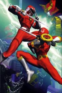 Gekiso sentai Carranger vs. Ohranger