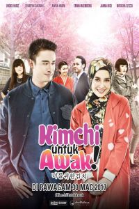 Kimchi Untuk Awak [Malaysia Movie]