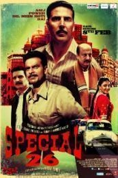 Special 26 (Special Chabbis)