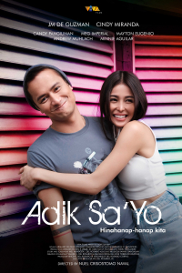 Adik sa’yo