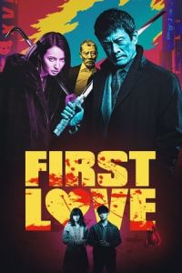 First Love (Hatsukoi)