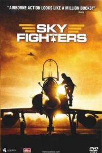 Sky Fighters (Les chevaliers du ciel)