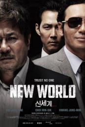 New World (Sinsegye)