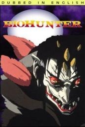 Bio Hunter (Baio hanta)