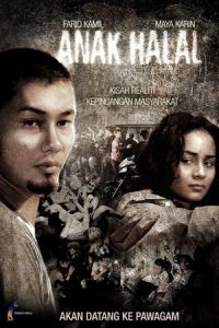 Anak halal