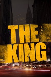 The King (Deoking)