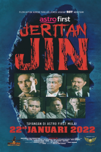 Poster Jeritan Jin