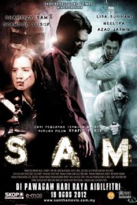 SAM – Saya Amat Mencintaimu