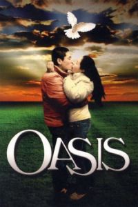 Oasis (Oasiseu)