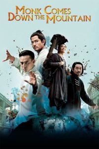 Monk Comes Down the Mountain (Dao shi xia shan)