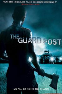 The Guard Post (GP506)