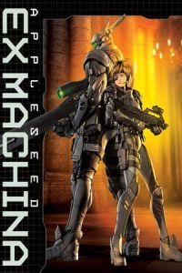 Appleseed Ex Machina (Appurushido: Ekusu makina)
