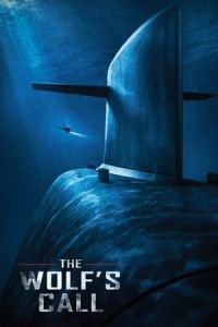 The Wolf’s Call (Le chant du loup)