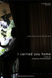 I Carried You Home (Padang besar)