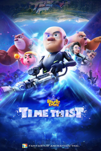 Boonie Bears: Time Twist