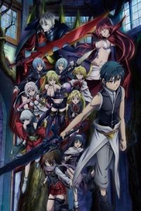 Trinity Seven: The Movie 2 – Heavens Library & Crimson Lord (Trinity Seven: Heavens Library & Crimson Lord)