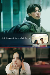 182 Beyond Youthful Days
