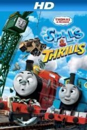 Thomas & Friends: Spills and Thrills