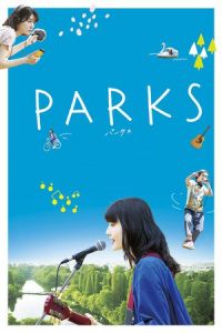 Parks (Pakusu)
