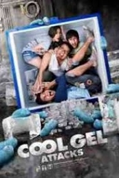 Cool Gel Attacks (Kra Deub)