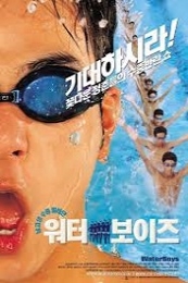 Waterboys