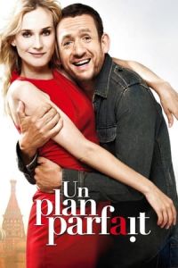 A Perfect Plan (Un plan parfait)