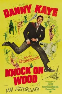 Knock on Wood