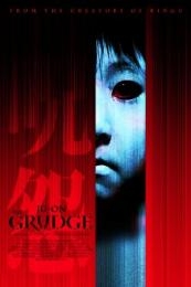 Ju-on: The Grudge (Ju-on)