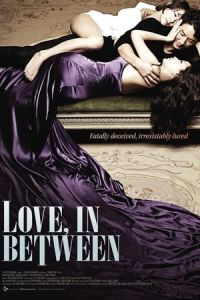 Love in Between (Du yeoja)