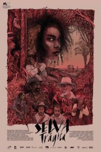 Tragic Jungle (Selva trAgica)