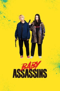 Baby Assassins (BeibA warukyAre)