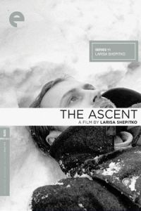 The Ascent (Voskhozhdenie)