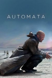 Automata (Automata)