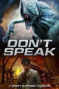 Silent Place (Don’t Speak)