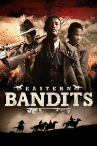 Eastern Bandits (Pi fu)