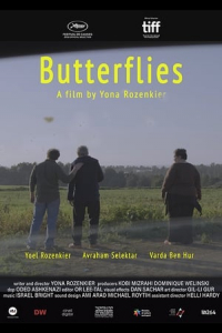Butterflies (Parparim)