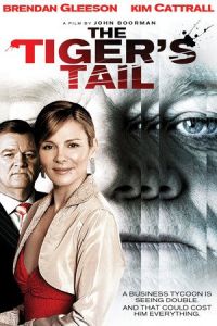 The Tiger’s Tail 