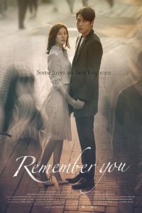 Remember You (Nareul Itjimarayo)