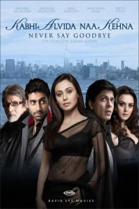 Kabhi Alvida Naa Kehna