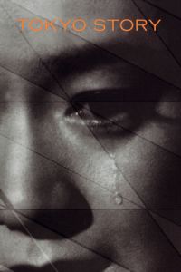Tokyo Story (Tokyo monogatari)