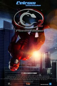 Cicak-Man 2: Planet Hitam