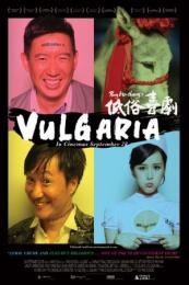 Vulgaria (Dai juk hei kek)