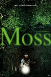 Moss (Iggi)