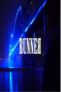 Runner