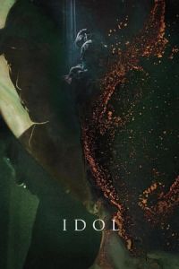 Idol (Woosang)